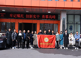 桑植縣團(tuán)縣委、青年創(chuàng)業(yè)協(xié)會(huì)赴長沙縣考察交流