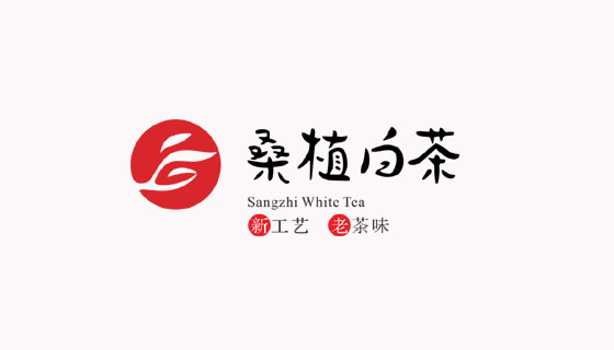 湘豐茶業(yè)獲評(píng)2022年湖南省消費(fèi)品工業(yè)“三品”標(biāo)桿企業(yè)